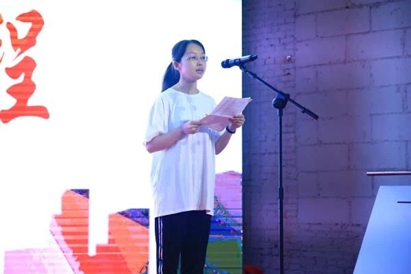 员工代表、中国科学院大学赵洋发言