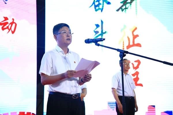 共青团山西省委副书记周鹏讲话